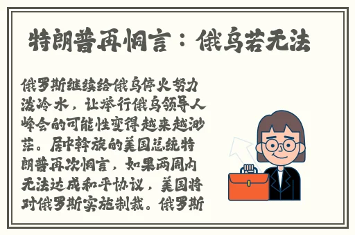 麻豆视传媒短视频在线观